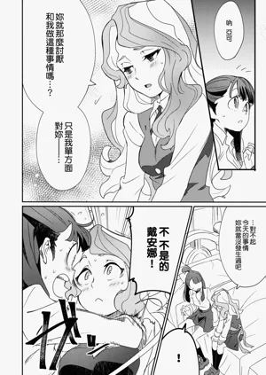 第14页图