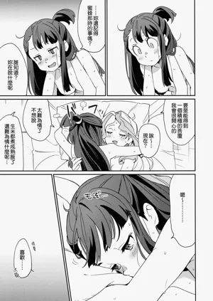 第37页图