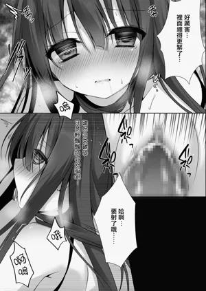 第18頁圖