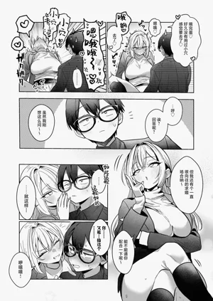 第23頁圖