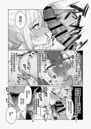 第27頁圖