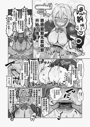 第34頁圖