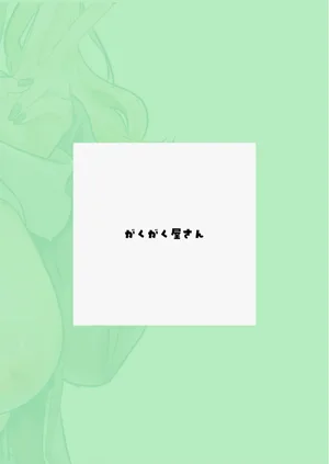 第42頁圖