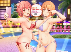 Jounetsuteki na Natsu no Resort o Yuigahama Oyako to. - Yuigahama图