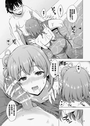 第11页图