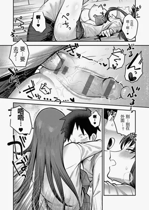 第25頁圖