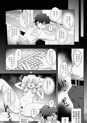 第10頁圖