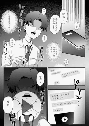第11頁圖