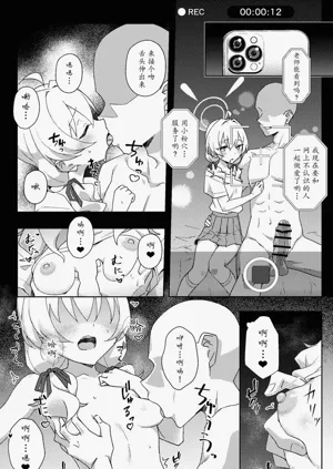第12頁圖