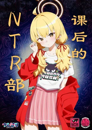 第2頁圖