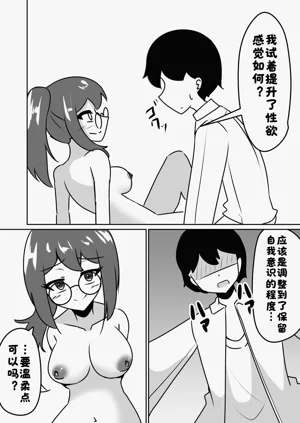 第11页图