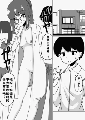 第15页图