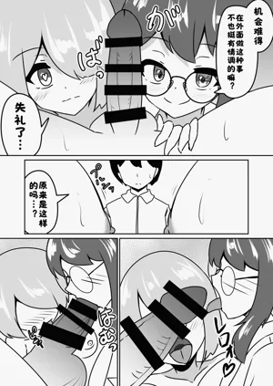 第22页图