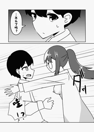 第32页图