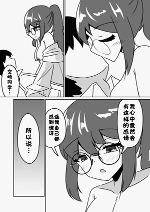 第34页图