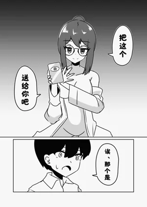 第35页图