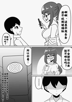第36页图