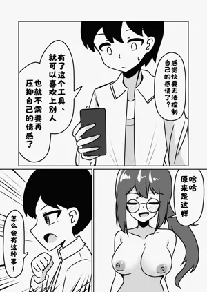 第49页图