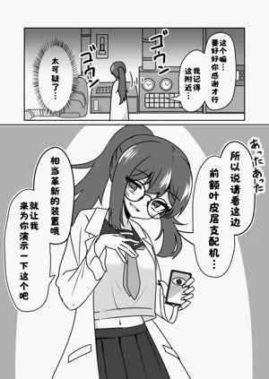 第5页图