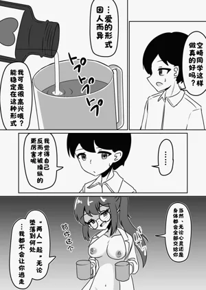 第51页图