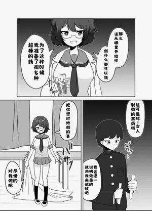 第10頁圖