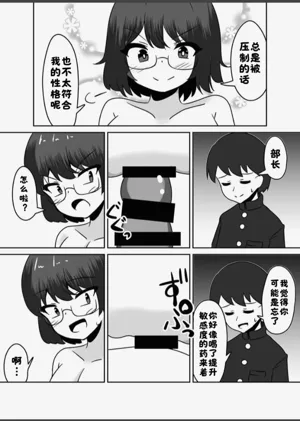 第17頁圖