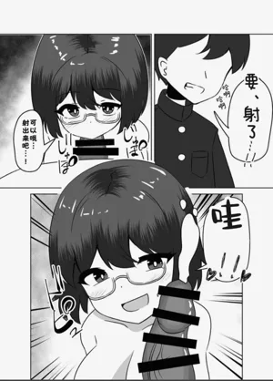 第22頁圖