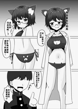 第29頁圖