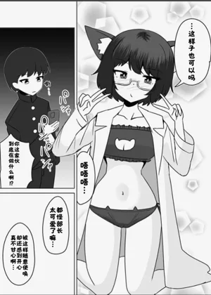 第30頁圖