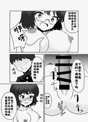 第33頁圖
