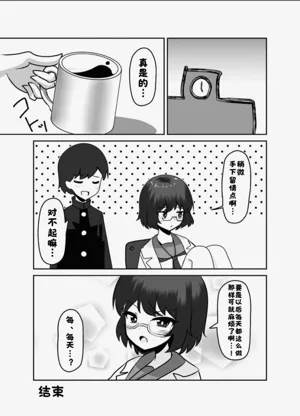 第36頁圖