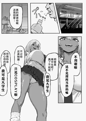 第10頁圖