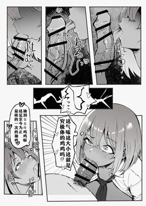 第12頁圖