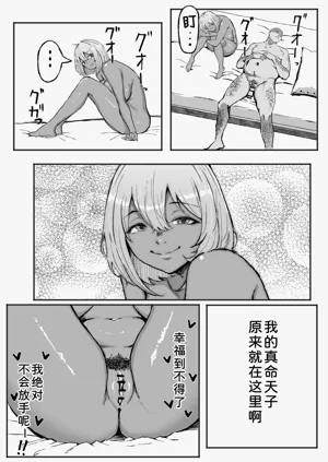 第24頁圖