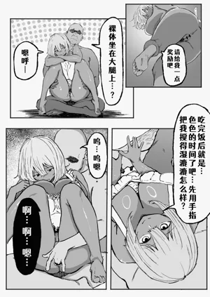 第28頁圖