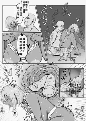 第29頁圖