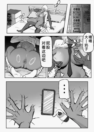 第3頁圖