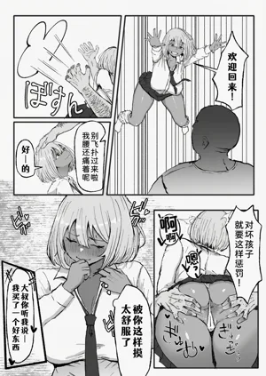 第36頁圖