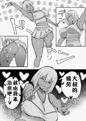 第37頁圖