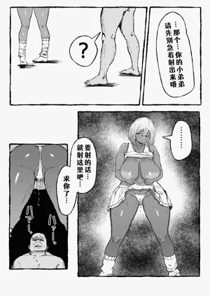 第39頁圖