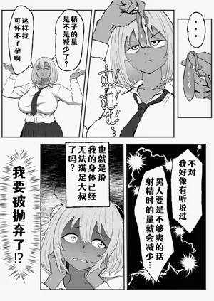 第45頁圖