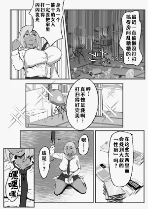 第46頁圖