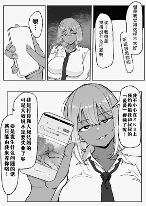 第48頁圖