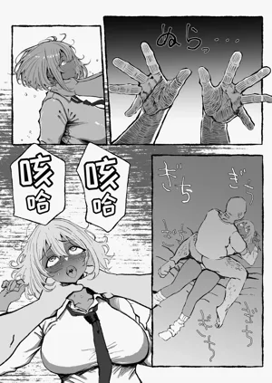 第50頁圖