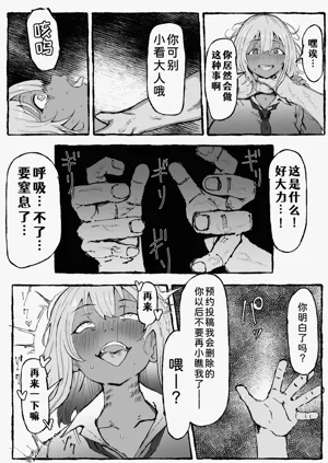 第51頁圖