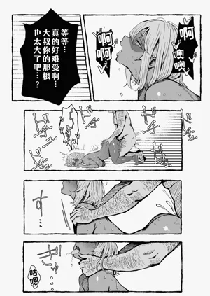 第57頁圖