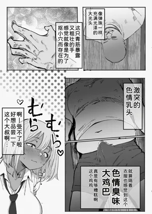 第8頁圖