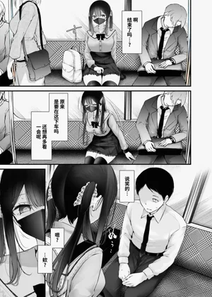 第16頁圖