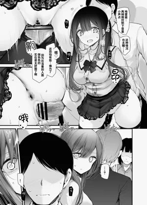 第28頁圖