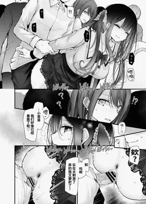 第29頁圖